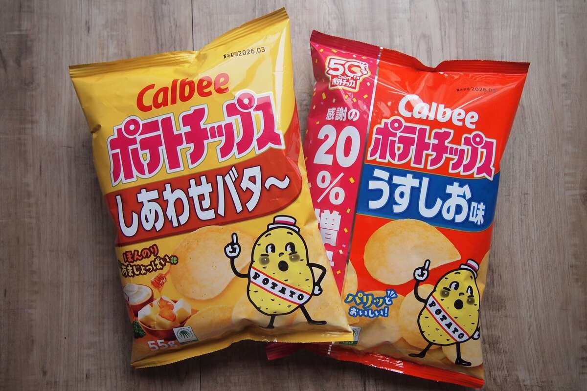 ポテトチップスのNG行為