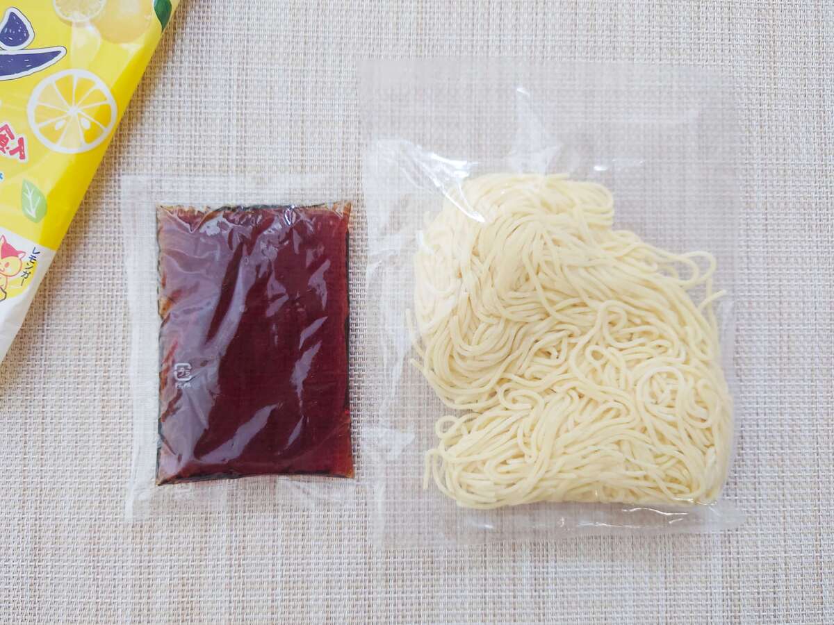 冷やし中華 プレミアムレモンちゃん