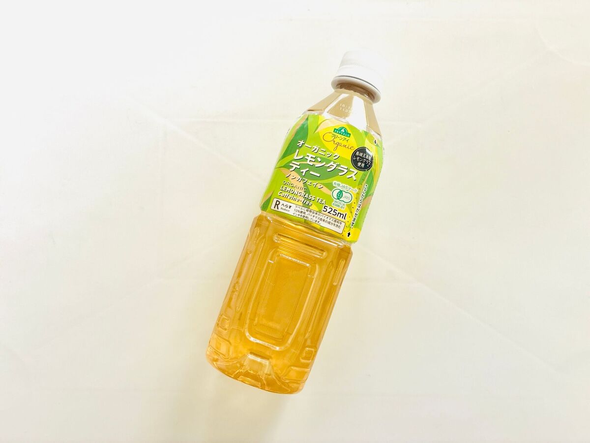 オーガニック レモングラスティー