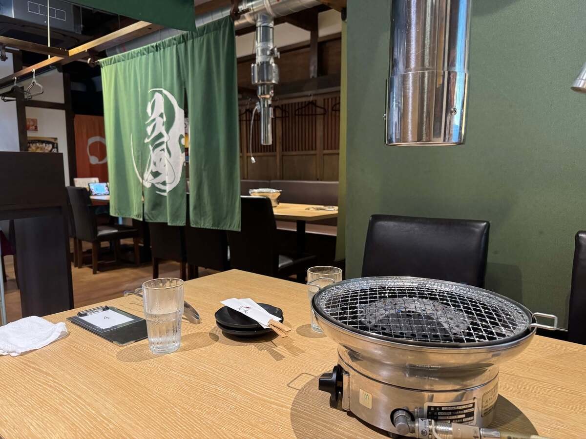 「焼肉ホルモン 炎風」