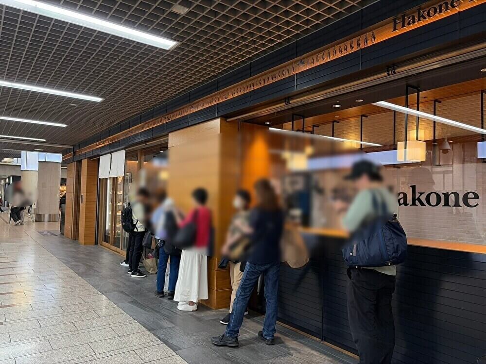 堂本製菓 大師巻