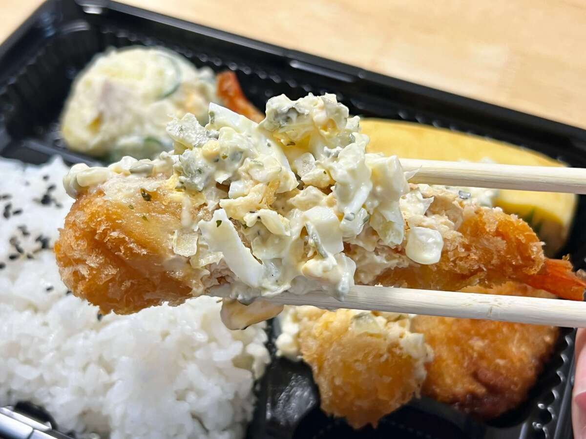 業務スーパー「馳走菜」