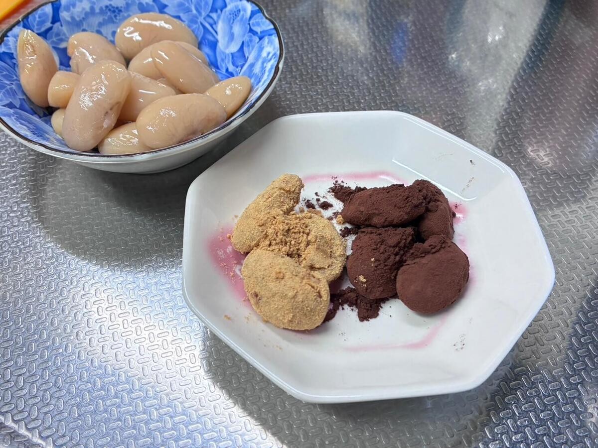 ヤオコー「おすすめのお豆」