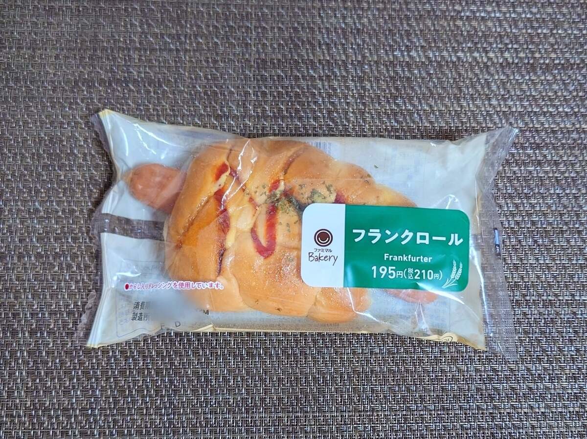 ソーセージパン