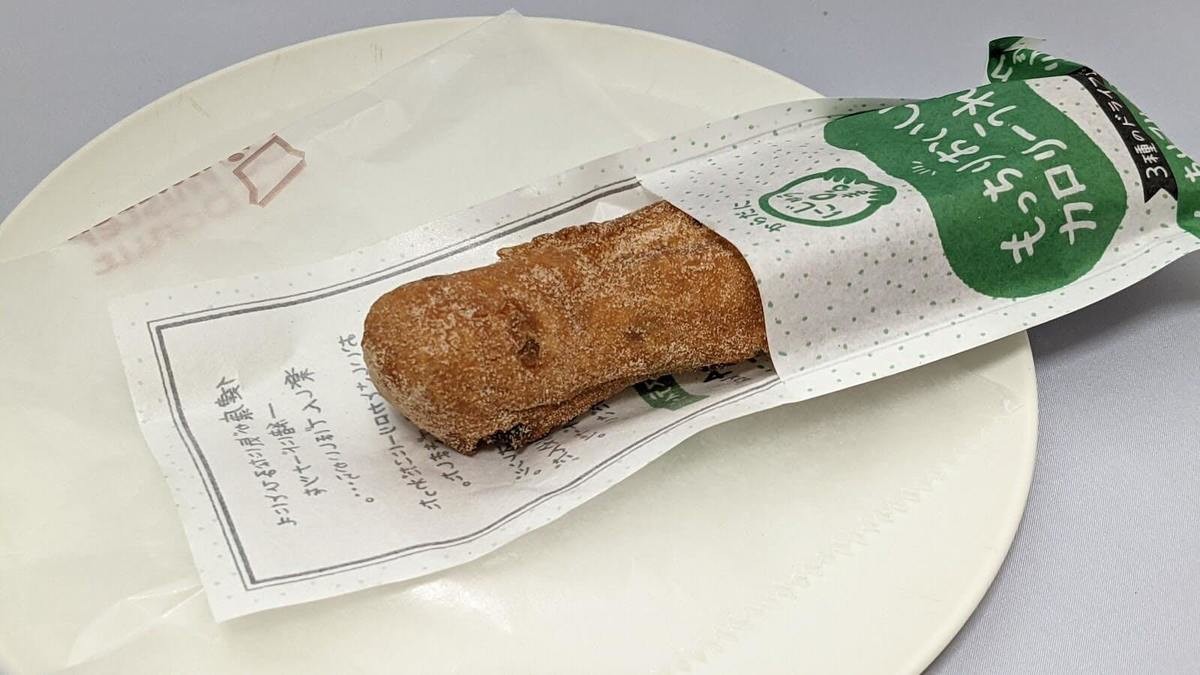ミスタードーナツもっちりフルーツスティックシナモン