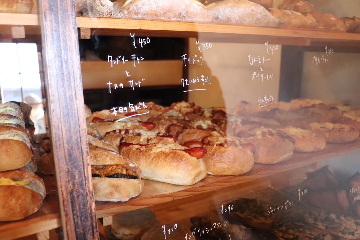 「aripan(アリパン)」