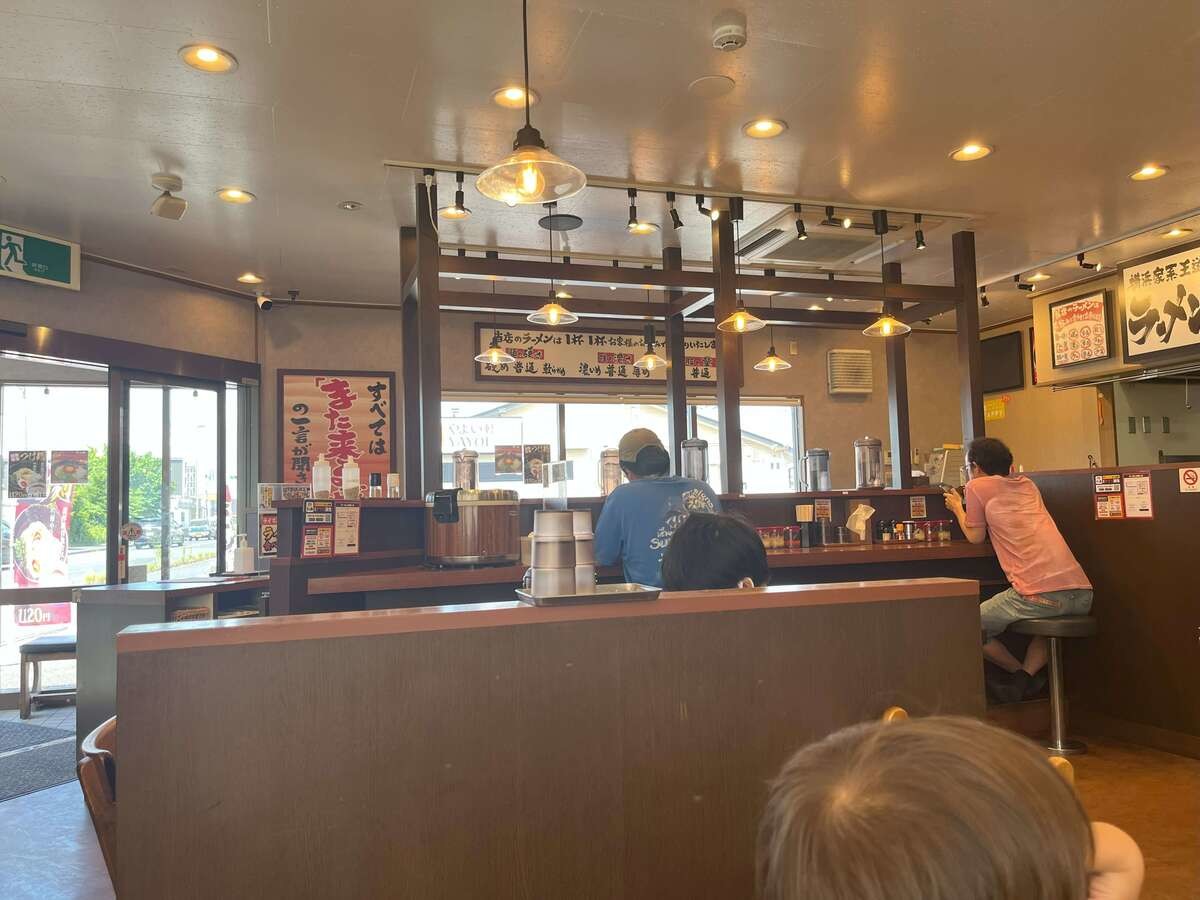たくみ家「塩たくみ」