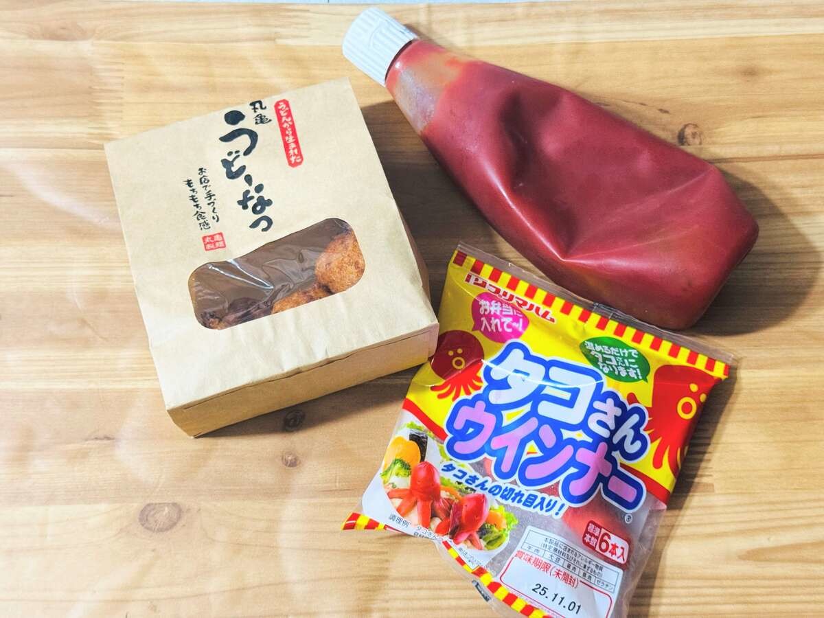 丸亀製麺うどーなつのアレンジって？