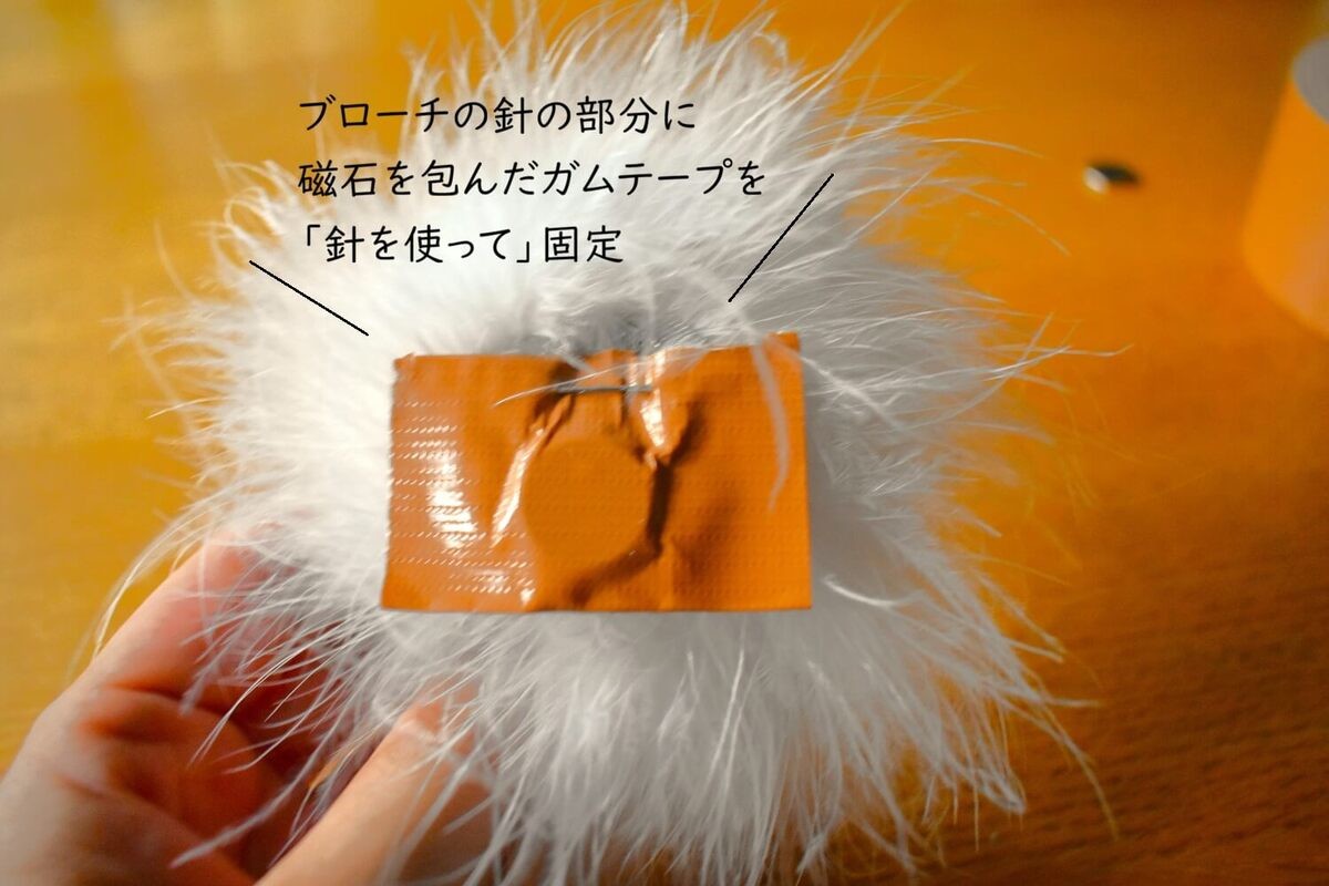 ダイソー