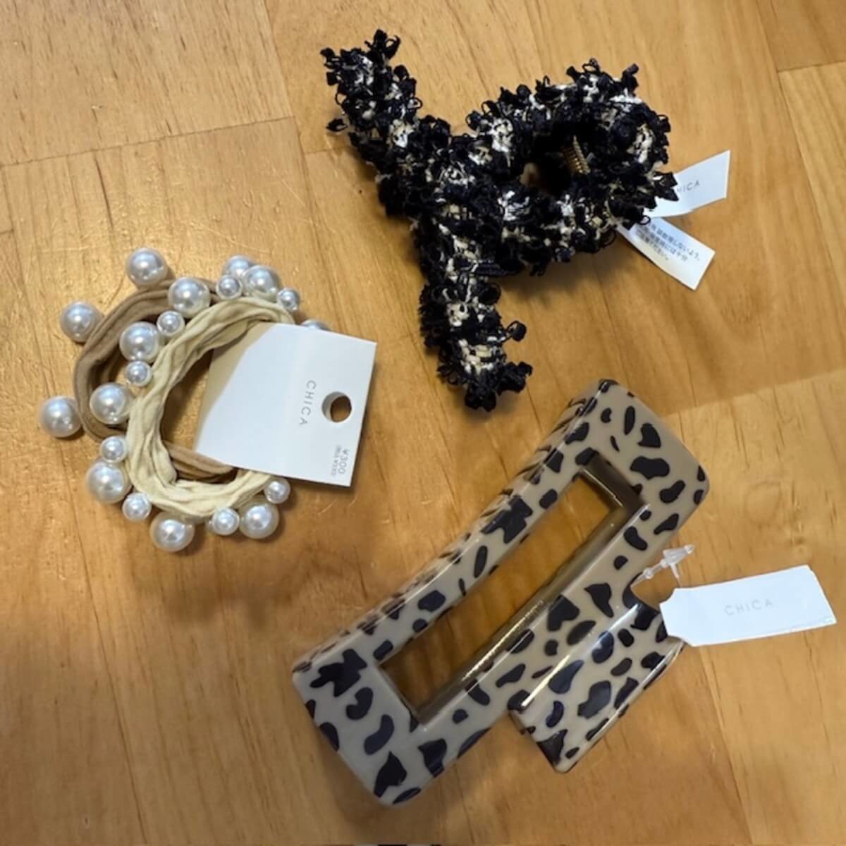 1.ツイードツイストバンス