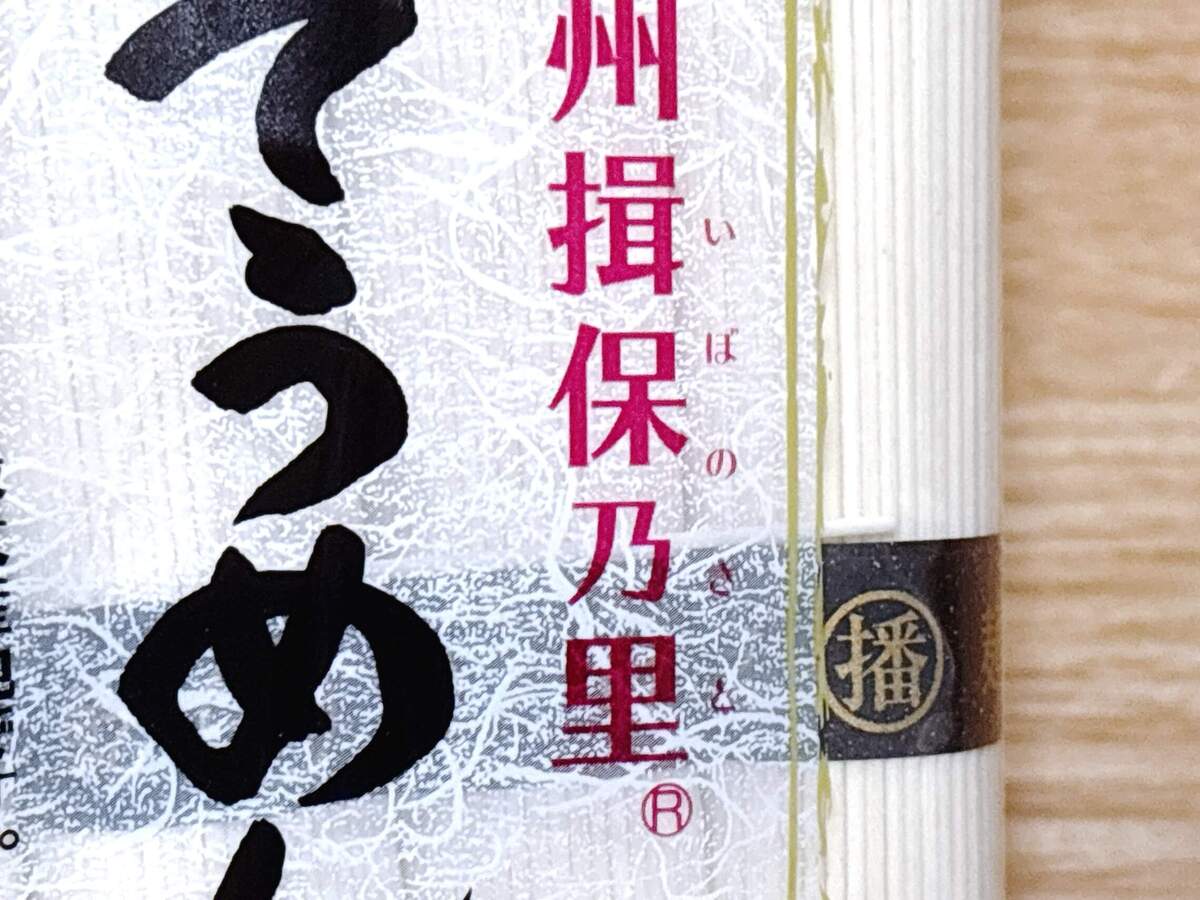 【ベルク】でしか買えない！最強3選