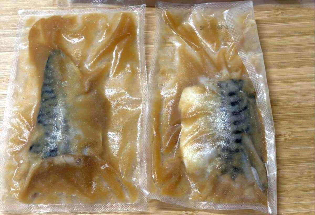 コスモスの冷凍食品