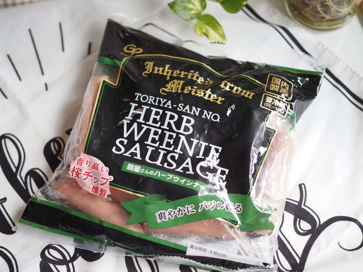 業務スーパーで販売されているお肉系のおすすめ食品