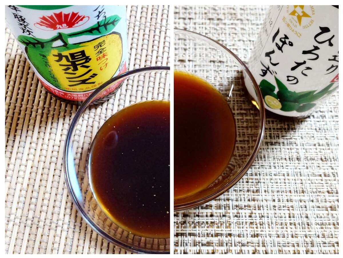 サタプラに登場したポン酢