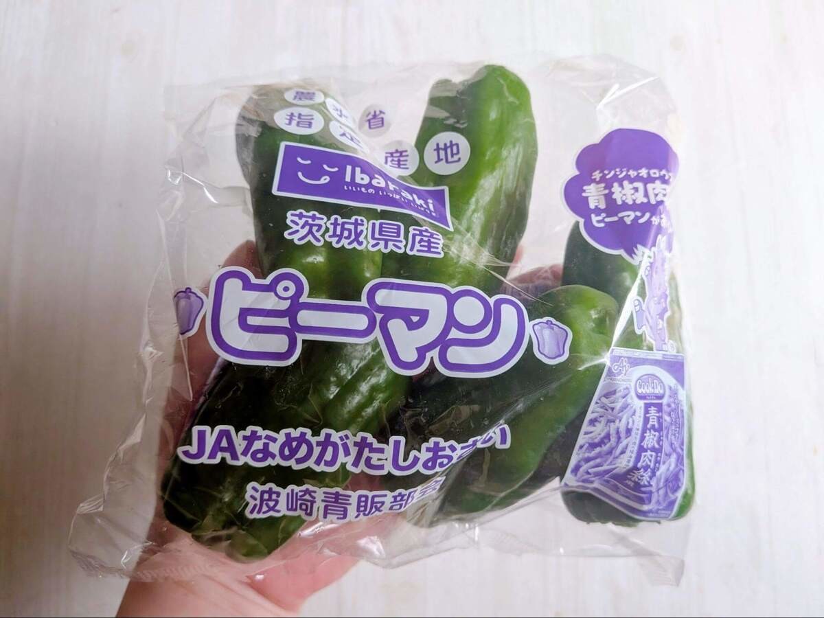 川口春奈さん「ピーマン肉味噌」