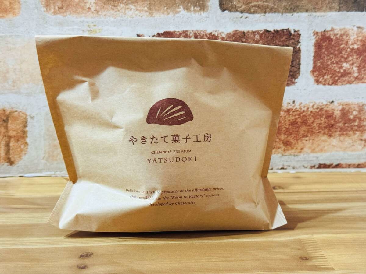 シャトレーゼ先行販売「フランス産発酵バターのクロワッサン」