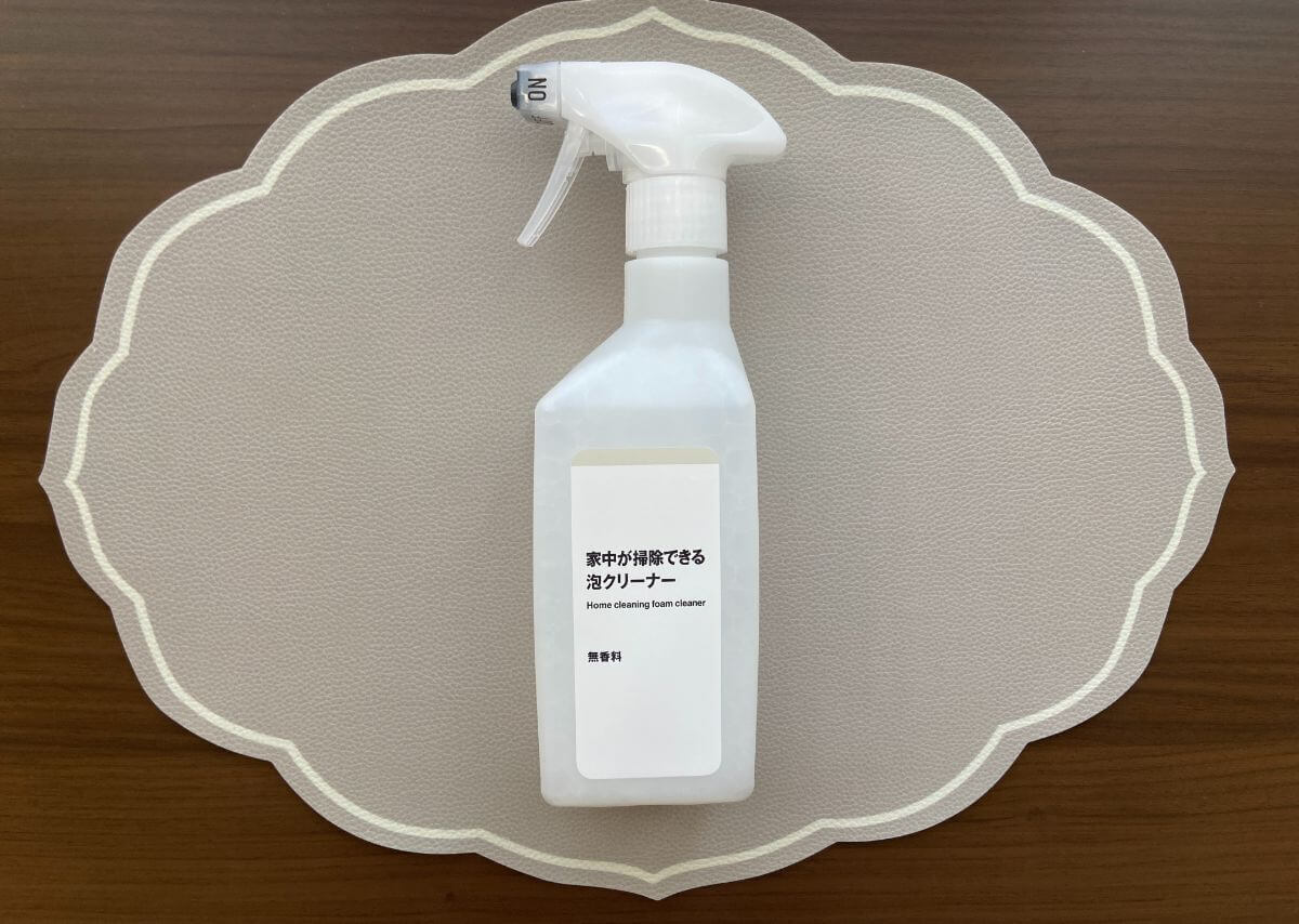 無印良品のお掃除アイテム