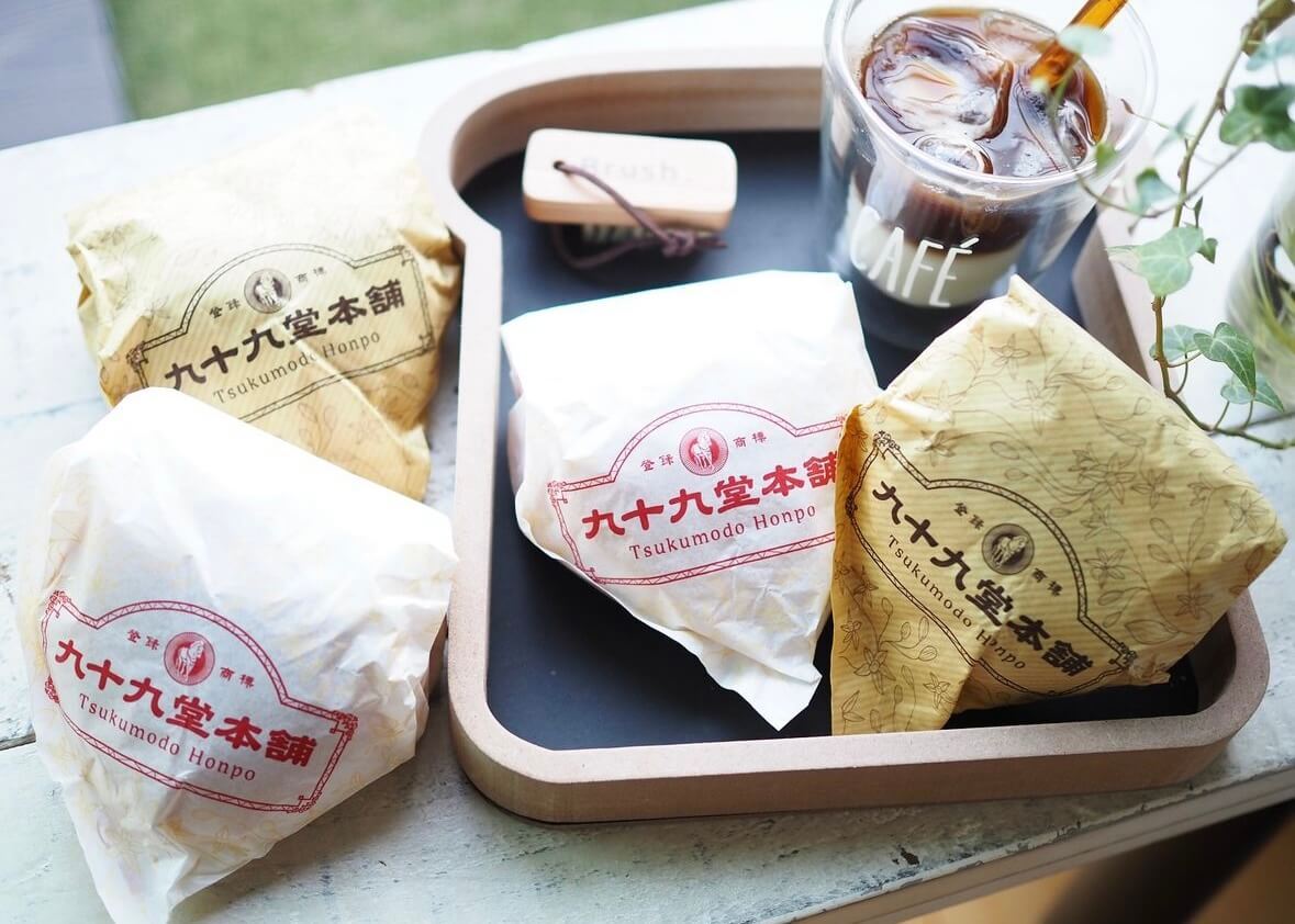 九十九堂本舗「ツクモのクリームパン」