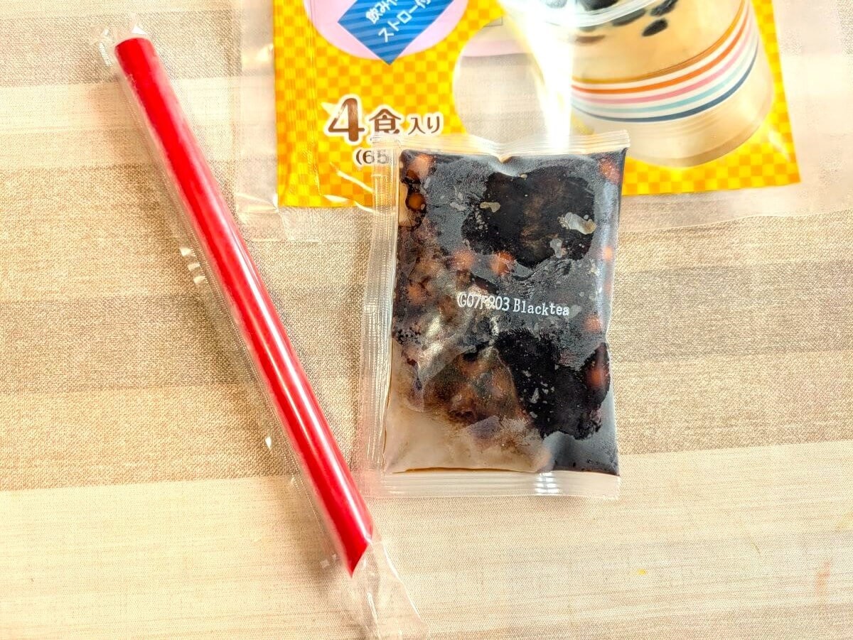業務スーパー