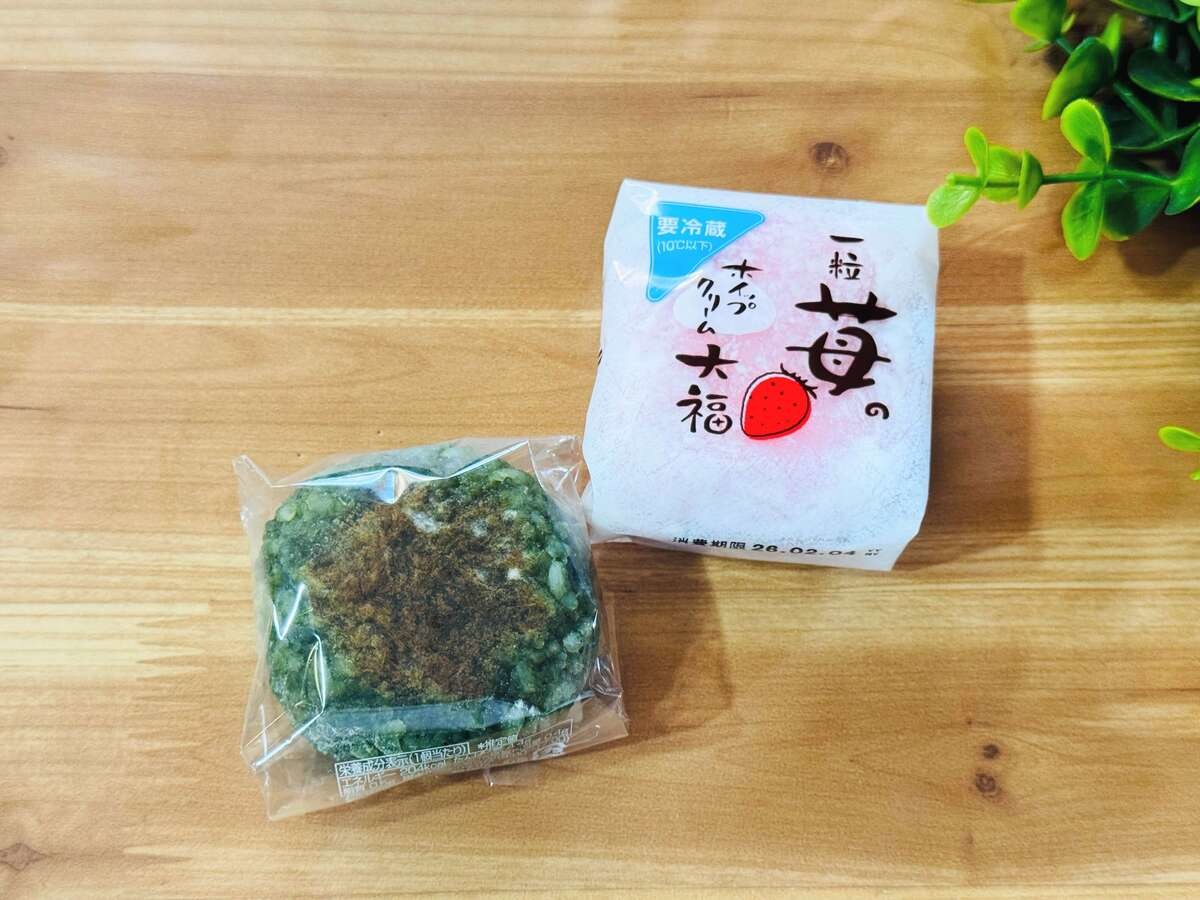 シャトレーゼの和菓子