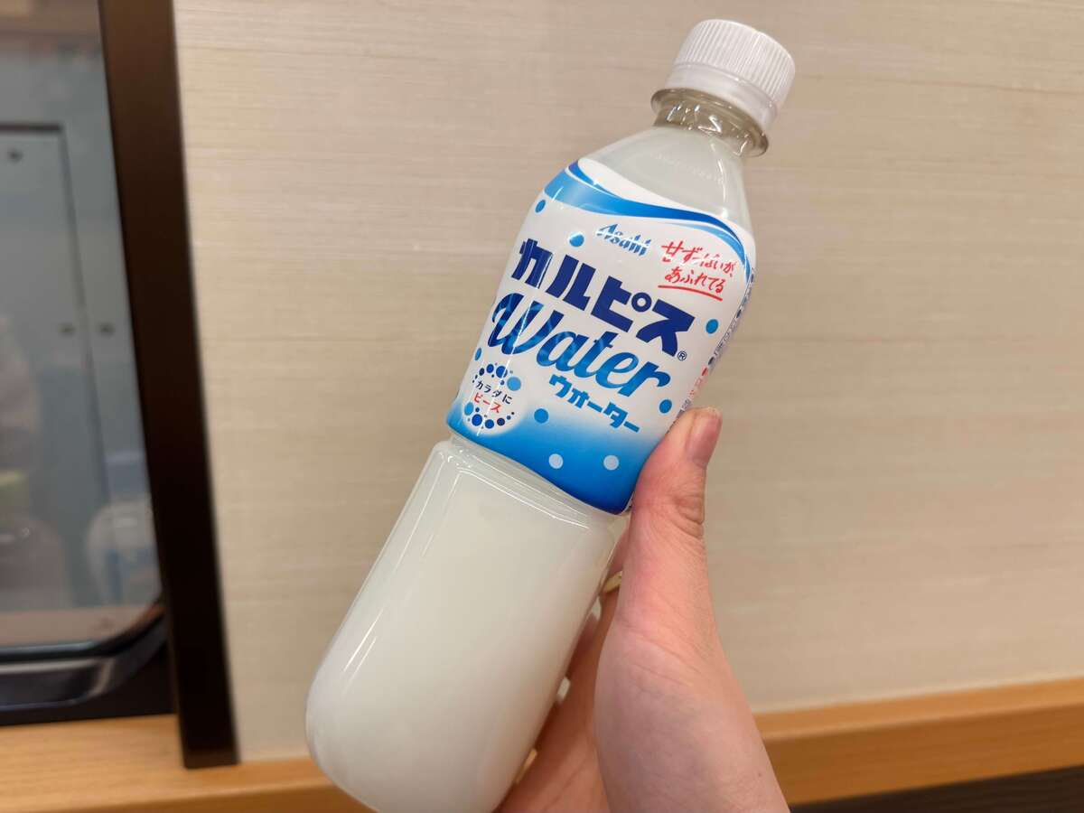 業務スーパー