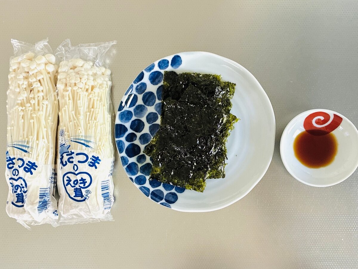 えのき茸の韓国のりあえ