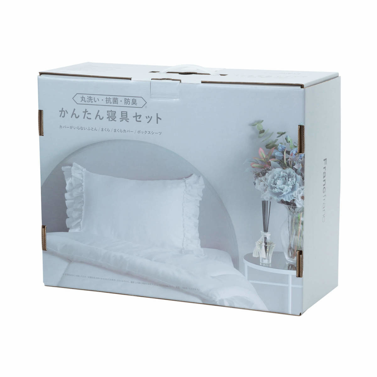 フランフラン　Francfranc ダブルベッド　ベッドカバー　ニトリ　無印良品 Francfranc｜フランフランの寝具通販 - ZOZOTOWN
