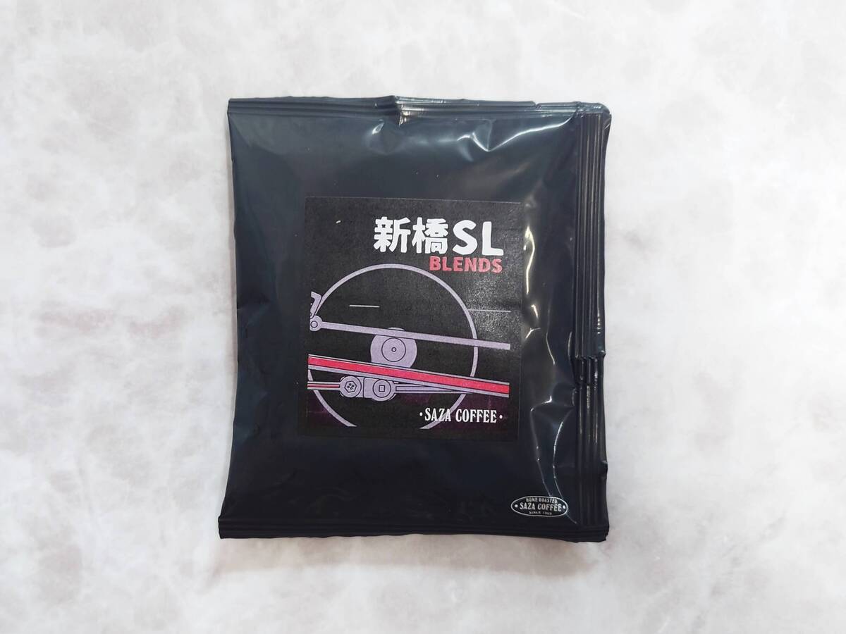 SAZA COFFEE（サザコーヒー）