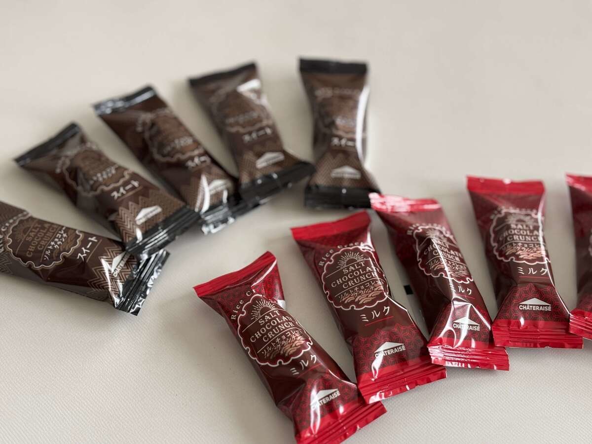 シャトレーゼおすすめ①「ハロウィンしっとり生チョコサブレ」