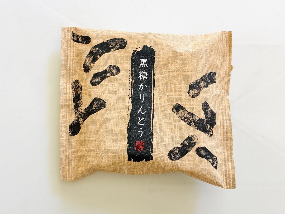 シャトレーゼの仰天プライスお菓子