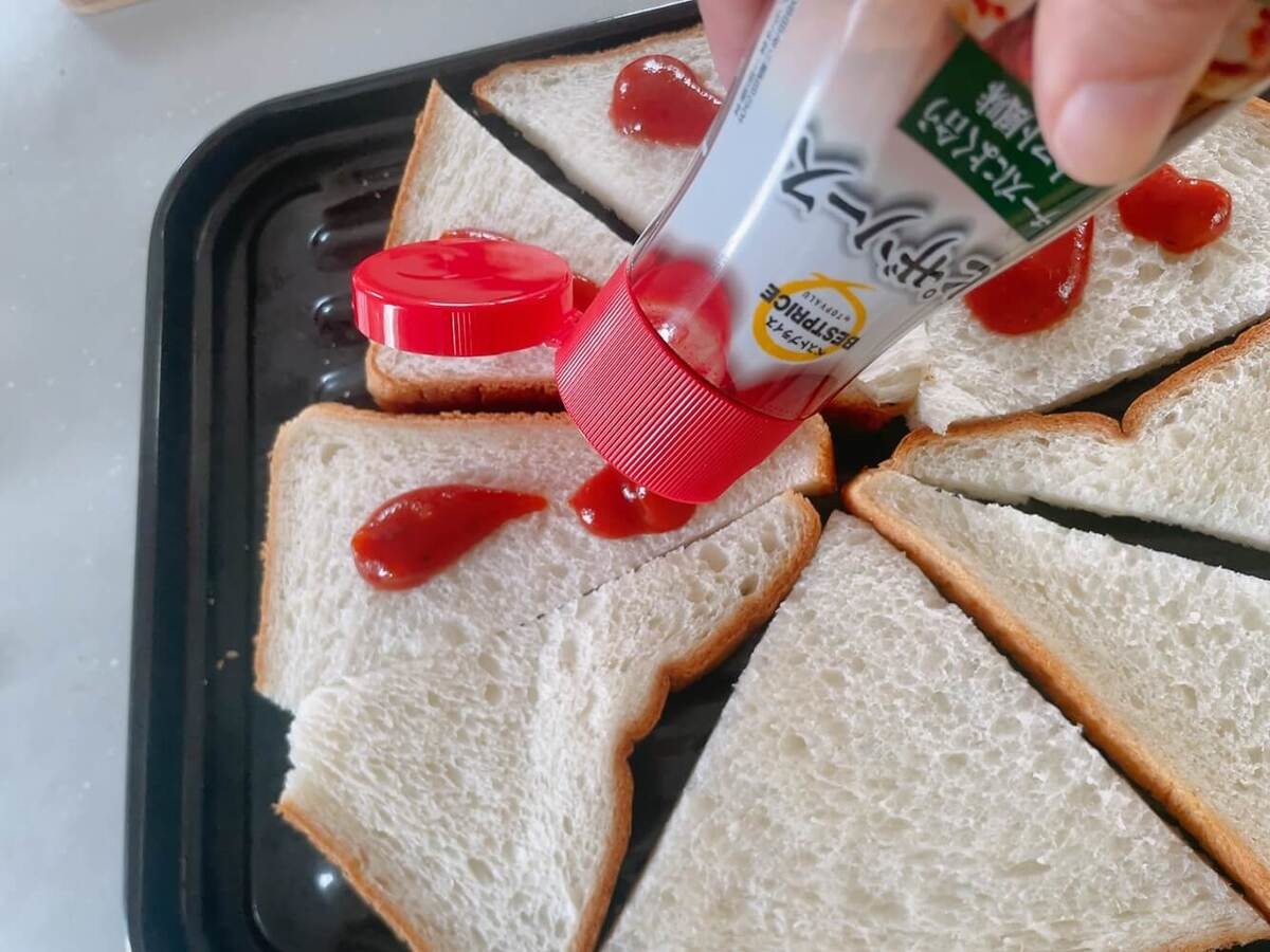 食パンで作るカラフルピザ