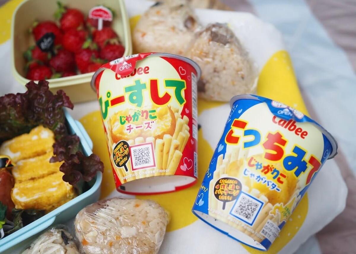 業務スーパー