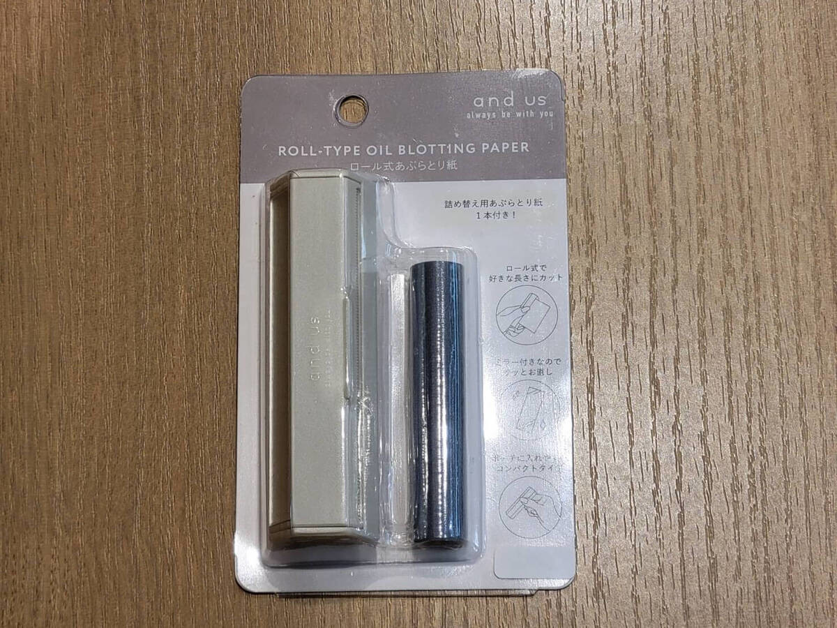 スリコ「持ち歩き3選」の魅力