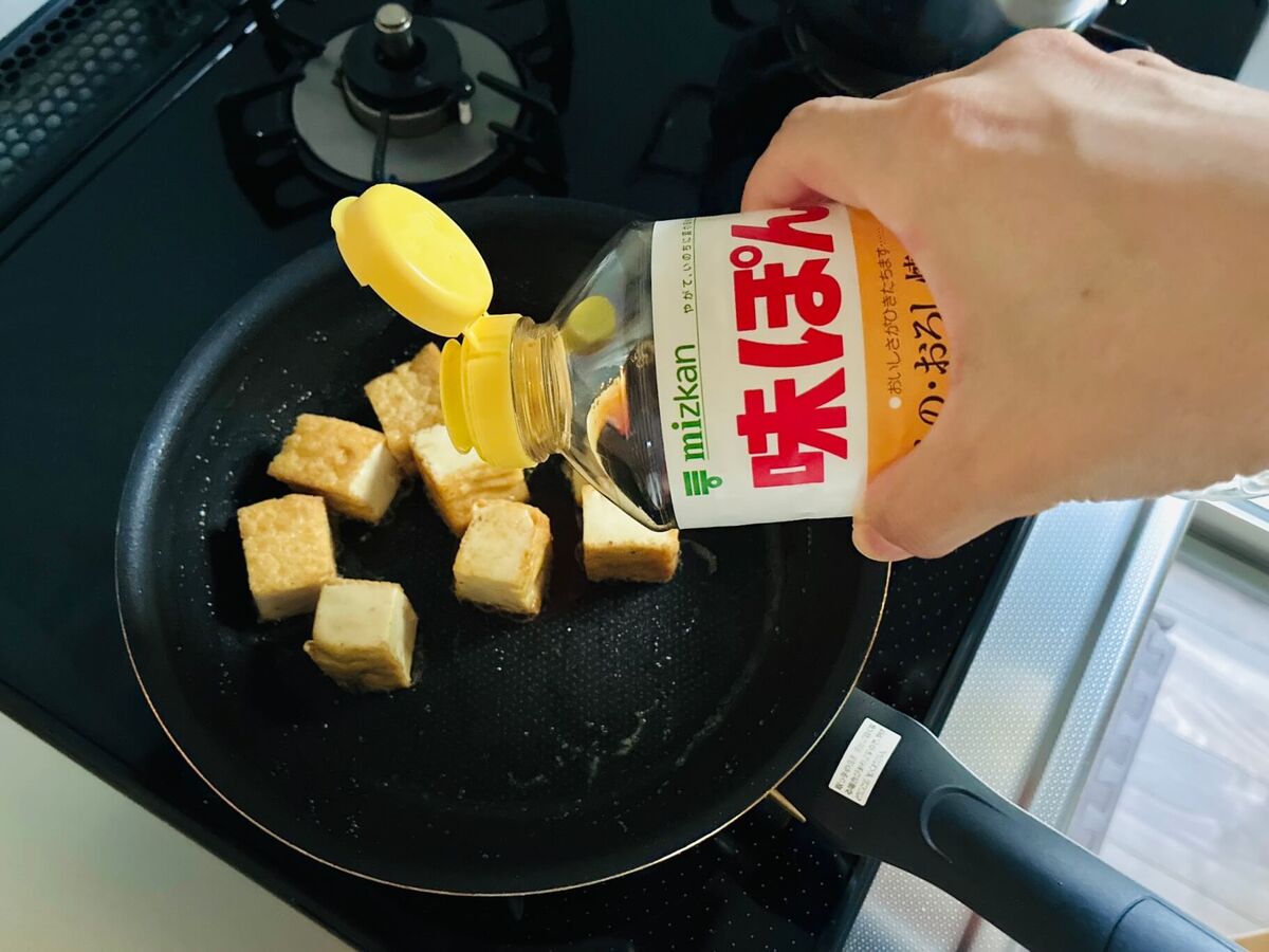 厚揚げのマヨポン焼き