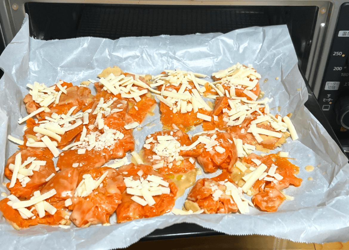 にんじんクリスピー