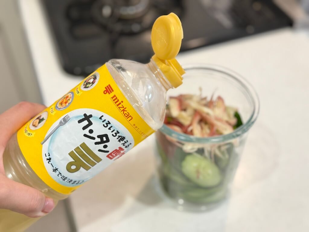 スリコガラス漬物保存容器