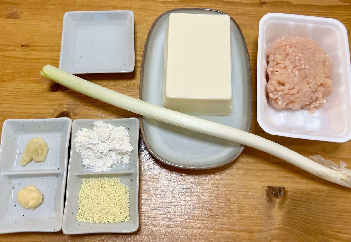 塩マーボー豆腐風