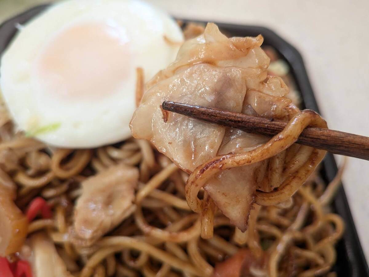 トライアル