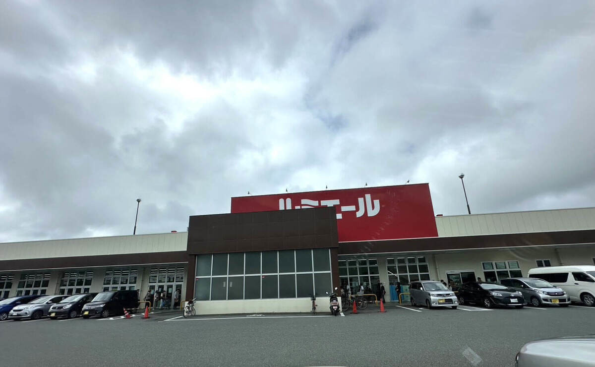 ルミエール
