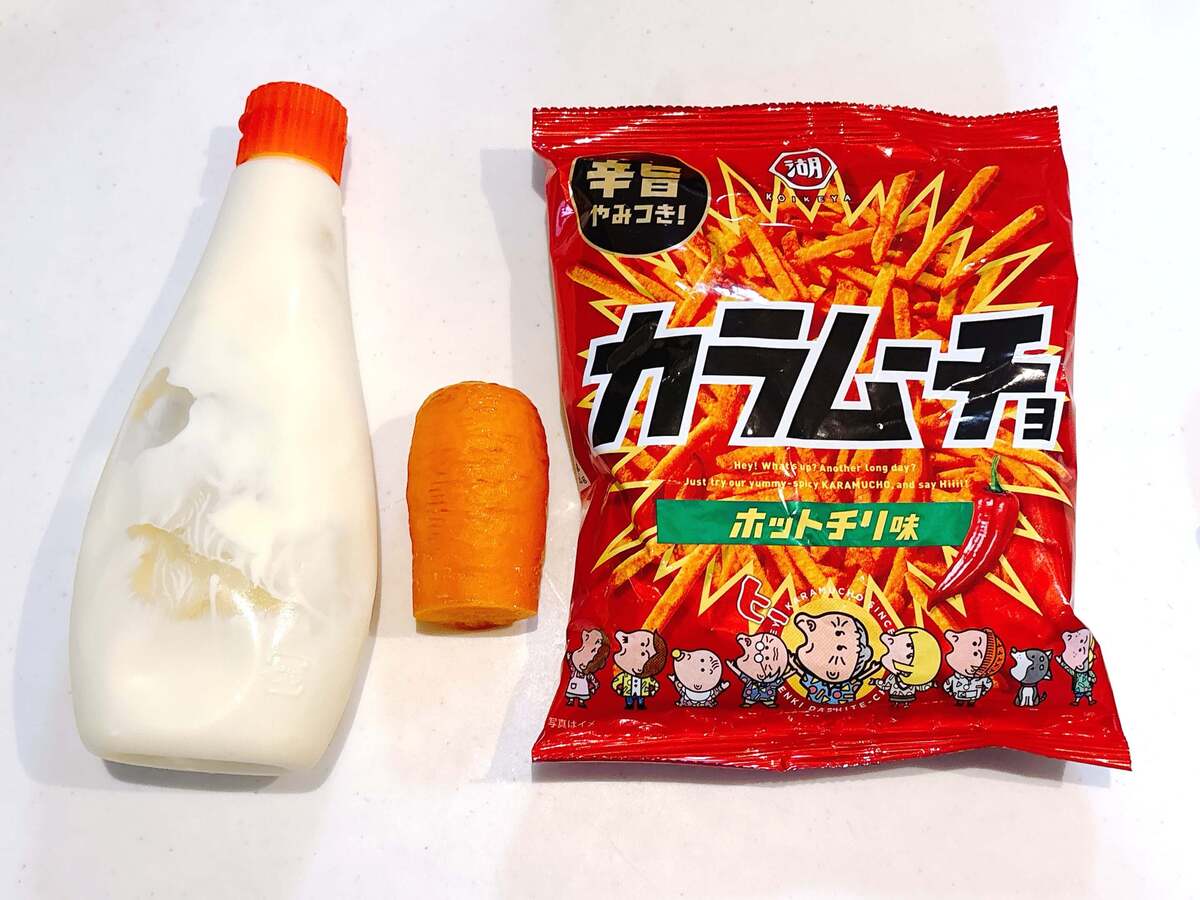 湖池屋公式「カラムーチョにんじん」のレシピ