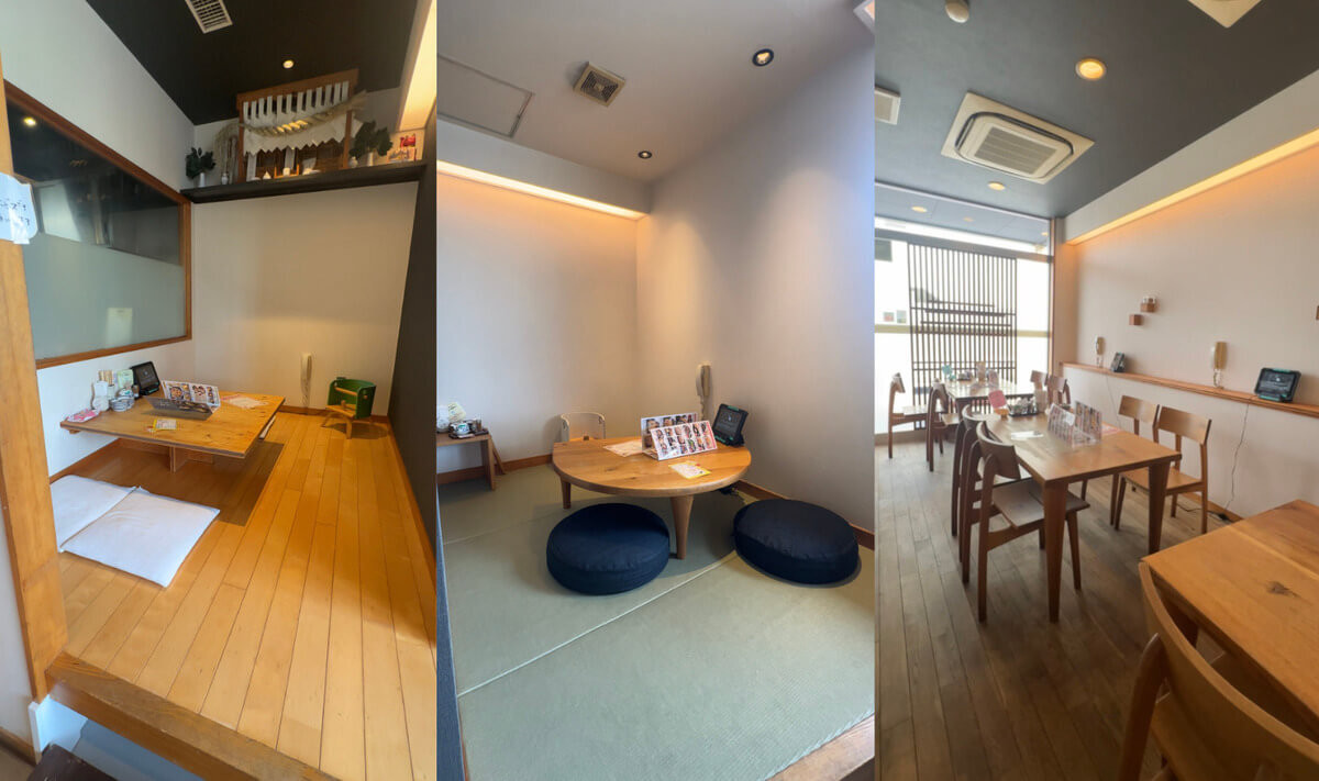 初花 昭和店