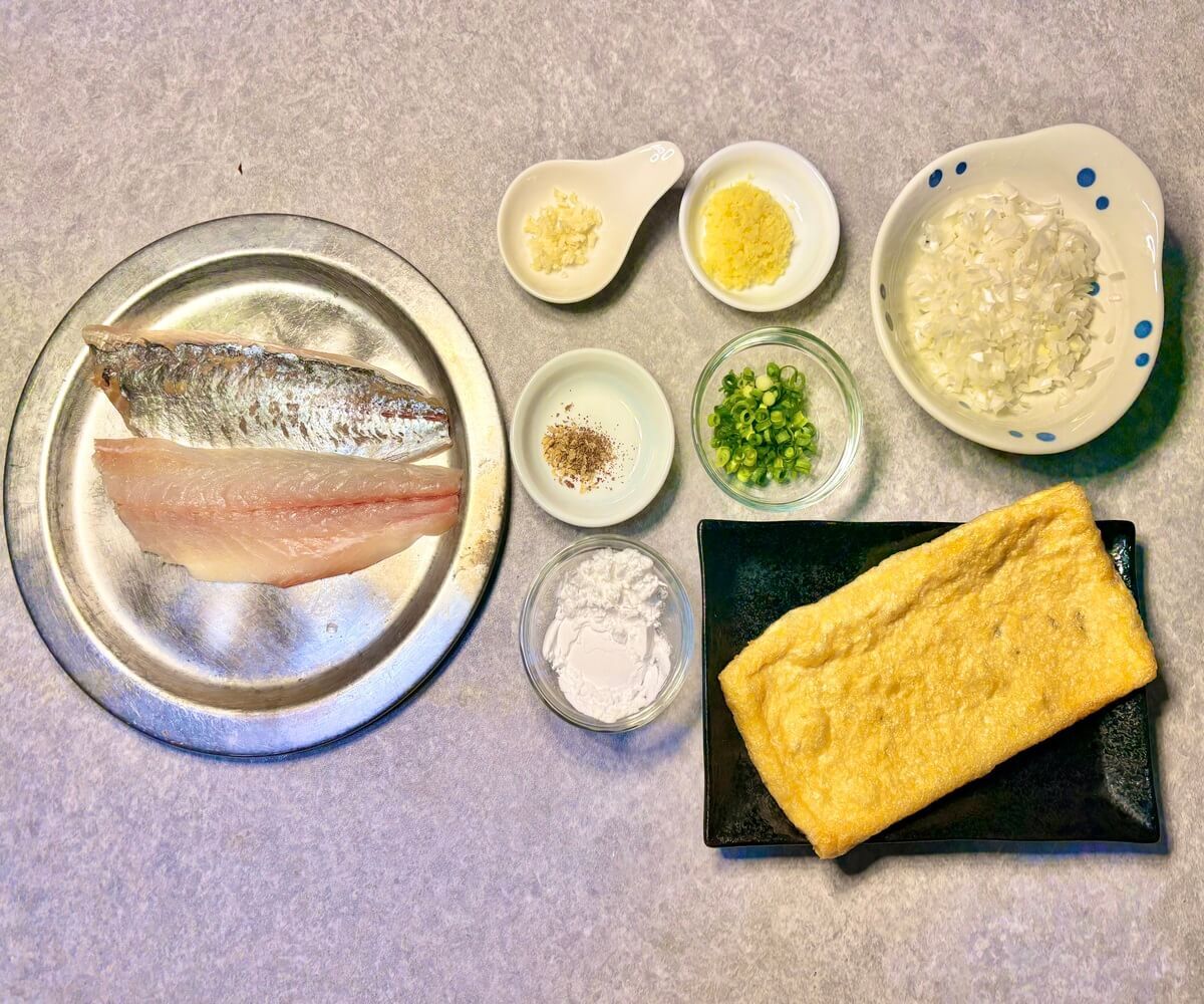 アジと油揚げの香味蒸し