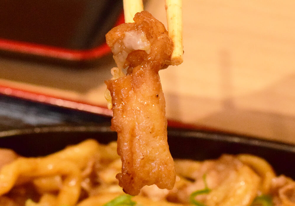 資さんうどん