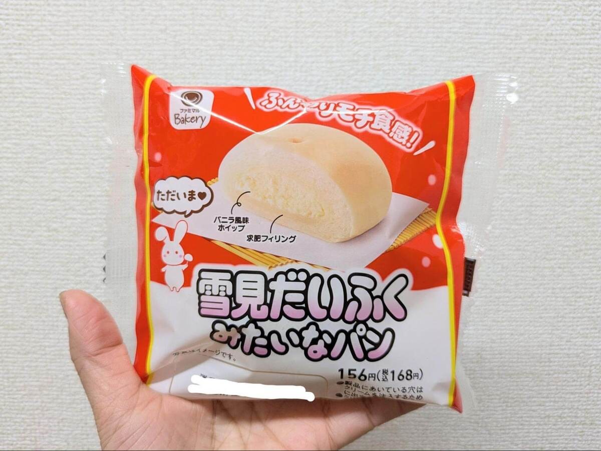 サタプラ「清水アナも大絶賛」5選！