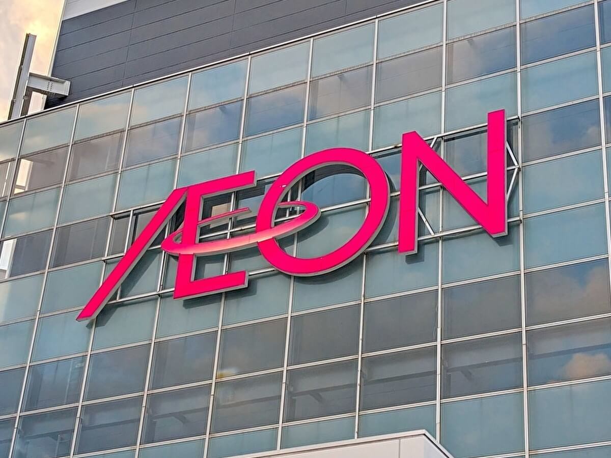 イオントップバリュ「プロのひと品」シリーズおすすめ