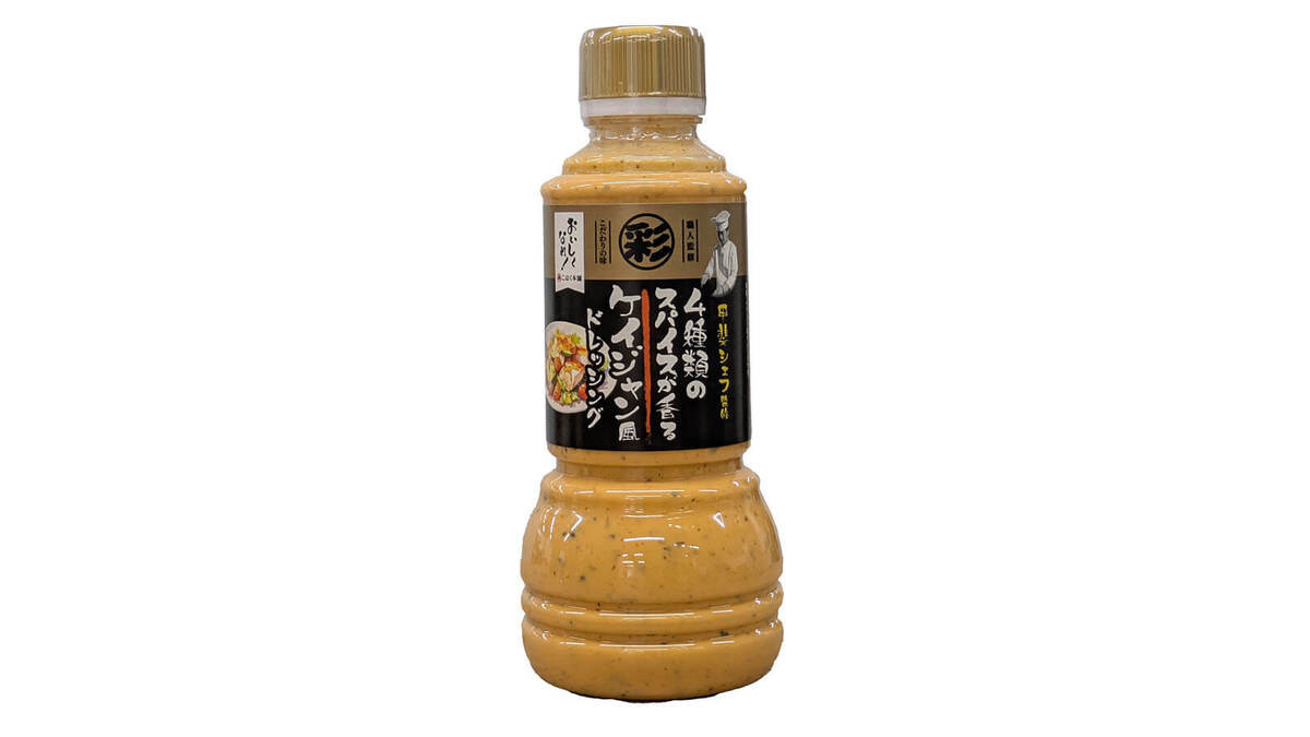 トライアル