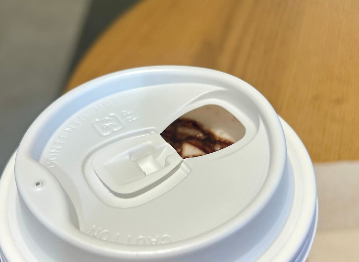 「キャラメルマキアートが劇的に変わる」神ワザ！