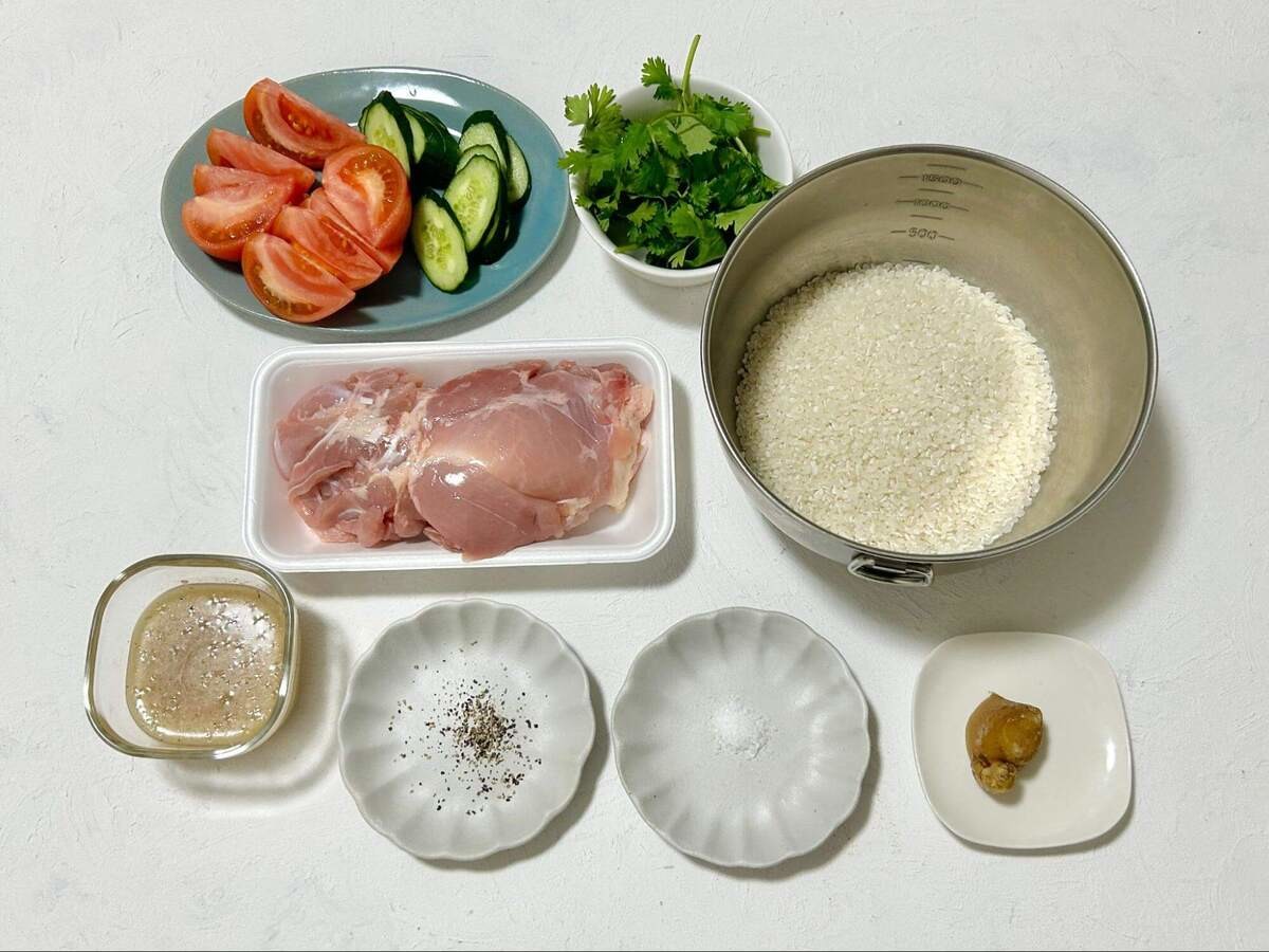 海南風チキンライス
