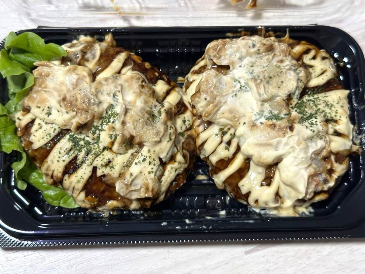 トライアルの実力派商品