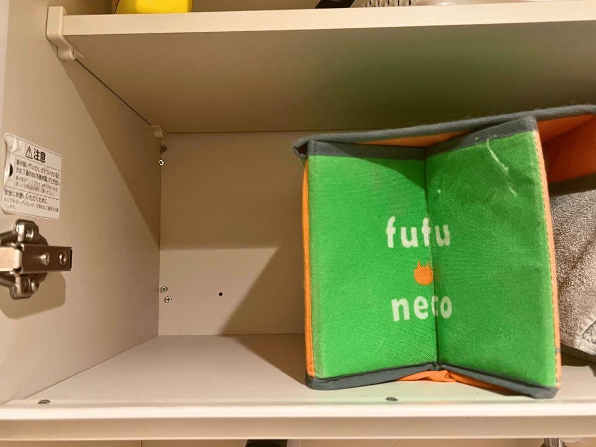 無印良品おすすめ収納系アイテム